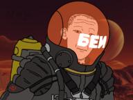 closed_mouth ear fury hair kuz metal_gear neutral soyjak variant:kuzjak video_game // 800x600 // 278.9KB