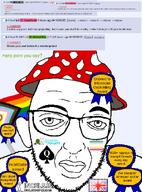 award beard cuckjeet faggot flag:lgbt_pride_flag flag:minor_attracted_person flag:united_kingdom glasses incel incels.is map_(pedophile) pedophile retard shroom shroomcuck slopjak soyjak_forum spade stinky united_kingdom variant:cuckjeet // 800x1085 // 691.6KB