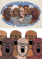 black_hair black_skin brown_skin communism glasses internacional multiple_soyjaks open_mouth poster russian_language soviet_union soy soyjak text variant:a24_slowburn_soyjak white_background white_skin yellow_skin // 1080x1500 // 1.7MB