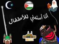 ack allah animated arabic_text aryan autism autism_speaks award bait bald blackface bloodshot_eyes blue_eyes blue_glasses blue_shirt brown_skin brown_troonjak cap chud_(boorufag) chud_(soybooru) closed_mouth clothes clown clown_nose crying discord distorted doll_(user) eyes_like_the_o-o-cean flag flag:nazi_germany flag:transgender_pride_flag froot furry gangnam_style germany giggly_goon_clown glasses goonclown green_glasses hair hat heart hijab hitler_mustache i_love i_trans_heart islam islamic jake jakparty_soy jartycuck kaaba medal meta:pornographic_content mosque multiple_soyjaks muslims mustache nasheed nate natejak nazi_germany nikocado_avocado onion open_mouth orange_skin purple_hair purple_skin puzzle red_shirt rent_free rope slopjak soviet_army_uniform soybooru spam spammer stubble subvariant:chudjak_front subvariant:jartycuck subvariant:muscular_chud swastika tongue tranny variant:bernd variant:chudjak variant:cobson variant:feraljak variant:kuzjak variant:soyak video yellow_hair yellow_teeth // 960x720, 23.9s // 23.7MB