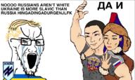 azov_battalion bloodshot_eyes country crying cyrillic_text flag glasses hair large_eyebrows open_mouth russia russo_ukrainian_war soyjak stretched_mouth stubble ukraine variant:soyak yellow_hair // 849x505 // 413.4KB