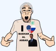 american_flag bashar_alassad green_party jill_stein russia variant:shirtjak // 1170x1058 // 469.5KB