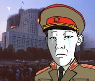 closed_mouth clothes collar_tabs communism crying ear epaulettes hammer_and_sickle hat history irl_background kgb kuz military_uniform moscow necktie russia soviet_army_uniform soviet_union soyjak star uniform variant:carterjak variant:kuzjak // 639x541 // 553.9KB