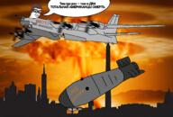 bomb city closed_mouth clothes cloud cyrillic_text hat nuclear pilot plane smile smug soyjak speech_bubble text tsar_bomba tu-95 variant:chudjak // 1500x1013 // 1.2MB