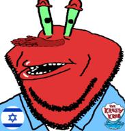amerimutt cartoon coat crab edit eye_stalks green_sclera happy_merchant judaism krusty_krab lips looking_at_you mr_krabs mutt nickelodeon open_mouth red_skin rubbing_hands soyjak spongebob_squarepants star_of_david stubble subvariant:impish_amerimutt variant:impish_soyak_ears white_shirt // 598x628 // 1.4MB