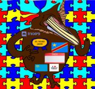 Astrofene_(namefag) Circus_2_(NameFag) ack autism discord flag:congo flag:crimean_tatar flag:democratic_republic_of_congo i_love_jewish_girls liquify_tool mouth rope slopjak teeth variant:bernd // 768x719 // 644.0KB