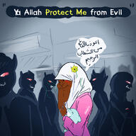 allahnime brown_skin hijab microvariant:mexinut subvariant:mexiaryan trend:jartycuck variant:meximutt warrior-nuts warrior-z_(user) // 1080x1080 // 628.3KB