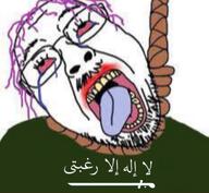 arabic_text crying hanging red_eyes saudi saudi_arabia variant:bernd // 1210x1114 // 88.8KB