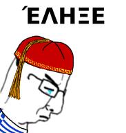 closed_eyes closed_mouth clothes country crying flag flag:greece frown glasses greece greek_text hat its_over sad side_profile soyjak text variant:chudjak // 659x692 // 76.7KB