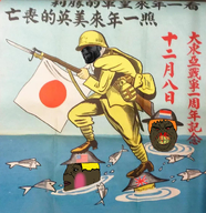 angry blood blood_from_nose bloodshot_eyes blush clenched_teeth fish flag:japan flag:netherlands flag:united_kingdom flag:united_states helmet japan japanese_text nas:gigachad orange_hair rifle sea smile subvariant:hunky_twink_sex_machine teeth teeth_showing text variant:alicia yellow_hair // 1080x1114 // 1.4MB