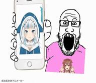animated anime arm clothes gawr_gura glasses hand holding_object holding_phone hololive inugami_korone iphone open_mouth phone pink_shirt poyopoyo poyunpoyun sound soyjak stubble subvariant:phoneplier subvariant:phoneplier_vertical tshirt variant:markiplier_soyjak video vtuber // 400x347, 44s // 7.9MB