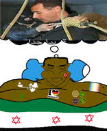 abu_bakr aisha_bint_abi_bakr bashar_alassad blanket brown_skin crescent_and_star fat flag:map flag:syria_opposition flag:turkiye germany i_love map_(pedophile) obese pedophile pillow rope sleeping spade star_of_david subvariant:chudjak_front syria thought_bubble umar_ibn_al_khattab umayyad_caliphate uthman_ibn_affan variant:chudjak // 1125x1383 // 242.0KB