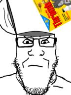 angry animated ceral closed_mouth glasses head_box milk soyjak stubble thrembo variant:markiplier_soyjak // 600x800 // 491.6KB