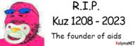 aids baby banner comic_sans doll_(user) glasses kolyma kuz low_resolution pacifier pink_skin small_eyes soyjak text troll_quote variant:gapejak // 640x219 // 99.3KB