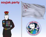 (you) pol_(soyjak.party) raid soy badge emblem flag flag:soyjak_party gempass irc qa_(4chan) text uniform variant:impish_soyak_ears variant:markiplier_soyjak variant:soyak wiki // 3986x3227 // 2.7MB