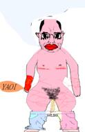angry balding blood closed_mouth clothes communism ear eyelashes frankenpenis ftm fujoshi full_body glasses hair hammer_and_sickle masectomy_scars nsfw pink_skin pooner pubic_hair scar self_harm soyjak speech_bubble_empty stitches stubble subvariant:chudjak_front subvariant:obsessedchud text tranny variant:chudjak wound yaoi yaoi_paddle // 1092x1700 // 175.2KB
