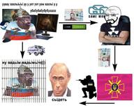 glasses monkey_putin russia smug stalker stubble ukraine variant:soyak vladimir_putin z_(russian_symbol) // 1000x800 // 110.1KB