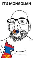 arm beard country eating excited flag flag:mongolia glasses holding_object its_over lips mongolia mongolian poop surprised text variant:unknown white_background // 600x1053 // 29.0KB