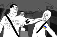 cwel gigachad hohol meta:tagme poland polska subhumans subvariant:chudjak_front ukraine variant:chudjak variant:cobson variant:soyak wolyn_massacre // 1000x657 // 98.1KB