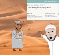 2soyjaks anger_mark angry arab arabic_text arm beard brown_skin chicken_nuggets closed_mouth clothes concerned desert eating exclamation_mark foot full_body glasses hadith hand holding_object irl_background islam kfc muhammad open_mouth pointing subvariant:soyak_(irritated) sunnah taqiyah text variant:soyak variant:two_pointing_soyjaks // 2130x1990 // 442.0KB