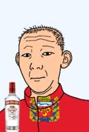 1864 alcohol animal bird bottle christianity closed_mouth clothes crescent cross crown eagle ear flag flag:orenburg_oblast hair neutral orenburg_oblast russia smirnoff soyjak text track_suit transparent transparent_background variant:kuzjak vodka weasel white_skin // 810x1192 // 237.0KB