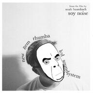 black_and_white cover film lcd_soundsystem mask music variant:cobson // 1200x1200 // 789.9KB