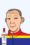 1864 bottle castle closed_mouth clothes ear flag flag:kaliningrad_oblast hair kaliningrad_oblast neutral oblast russia smirnoff soyjak text track_suit transparent transparent_background variant:kuzjak vodka white_skin // 810x1192 // 117.9KB