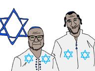 2soyjaks big_nose israel jews kike star_of_david variant:unknown white_shirt // 835x624 // 59.6KB