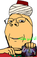 arabic beard glasses greentext holding_object jojos_bizarre_adventure kira_yoshikage meta:namefags morocco morostein_(user) pointing smile soyjak stubble subvariant:wholesome_soyjak turban variant:gapejak // 600x930 // 185.6KB