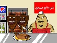 arab arabic_text arm beard brown_skin cheese cheese_niggers closed_mouth clothes food full_body hair hat holding_knife holding_object kebab knife mustache negro soyjak variant:ishish_soyak_ears // 1134x850 // 542.6KB