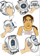 Wheatley angry blue_eyes brown_hair chell clothes cyrillic_text female hand holding_object portal portal_2 punisher_face russia subvariant:science_lover tagme_character_name variant:markiplier_soyjak white_skin // 768x1080 // 220.4KB