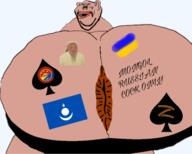 amerimutt anus ass beard body bussy cado eye flag flag:mongolia flag:ukraine genghis_khan goatse heart leg lips meta:pornographic_content mongolia mongolian nikocado_avocado nsfw queen_of_spades russia subvariant:impish_amerimutt tattoo text ukraine variant:impish_soyak_ears z_(russian_symbol) // 1284x1028 // 514.3KB