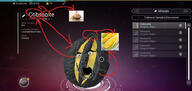 arrow circle coal corn mineral no_man's_sky soy variant:cobson video_game // 1818x864 // 817.3KB