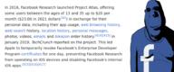 2016 arm biting_lip blue_skin creepy datamining distorted evil facebook factjak fat glasses ominous project_atlas shadow smile soyjak stubble subvariant:hornyson text variant:cobson wikipedia // 932x387 // 129.8KB