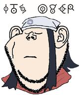 akari_(pokemon) blue_hair closed_eyes closed_mouth clothes ear hair hat hisui its_over pokemon pokémon_legends:_arceus soyjak stubble text unown variant:impish_soyak_ears white_skin // 585x686 // 97.5KB