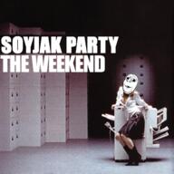 album_cover meta:tagme michael_gray music subvariant:emmanuel text variant:gapejak // 2400x2400 // 6.2MB