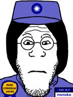 award blue_shirt china chinese_text closed_mouth clothes glasses hair hat kmt kuomintang meta:namefags military_cap name_tag nonoko republic_of_china round_glasses soysona stubble subvariant:neutralplier text variant:lennonjak variant:markiplier_soyjak // 600x800 // 122.8KB