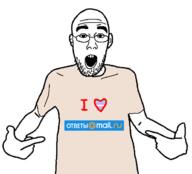 meta:tagme otvet.mail.ru pointing text transheart variant:shirtjak // 618x559 // 83.9KB