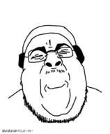 animated byonbyon closed_eyes fat glasses happy headphones music poyopoyo smile soyjak stubble variant:chugsjak // 329x400 // 325.5KB