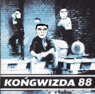 album_cover closed_mouth glasses meta:tagme music poland polish rac rock_against_communism text variant:chudjak variant:cobson // 641x635 // 616.1KB