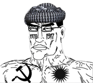 1917 1978 chud_gem chudcel chuddy communism hammer_and_sickle kurd kurdaryan kurdish kurdish_sun kurdistan kurdistani kurds marxism_leninism muscular_male subvariant:chudjak_front variant:chudjak // 526x475 // 252.6KB