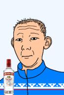 1864 alcohol autonomous_okrug bottle closed_mouth clothes ear flag flag:yamato_nenets hair neutral russia smirnoff soyjak text track_suit transparent transparent_background variant:kuzjak vodka white_skin yamalo-nenets // 810x1192 // 140.2KB