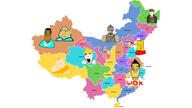 china ningxia subvariant:asiamutt subvariant:chinkmutt subvariant:ishish_euromutt subvariant:muscular_chud tibet variant:chudjak variant:cobson variant:ishish_soyak_ears variant:kuzjak variant:markiplier_soyjak variant:meximutt xinjiang // 2560x1440 // 622.2KB