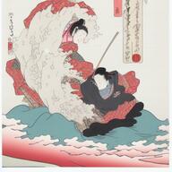 hair hanging meta:ai_generated purple_hair stable_diffusion tongue tranny ukiyo-e variant:bernd // 512x512 // 394.5KB