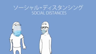 blue_background ext=mp4 facemask glasses japanese_text variant:gapejak variant:soyak video // 640x360, 15.5s // 573.6KB