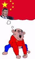 amerimutt angry balding bloodshot_eyes brown_skin china crying dance ear flag full_body glasses mcdonalds monkey_dance soyjak star united_states variant:chudjak xi_jinping // 600x1000 // 285.3KB