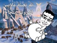 arabic_text islam ramadan variant:chudjak // 750x564 // 821.5KB