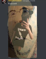 biting_lip clothes cyrillic_text discord distorted frown glasses russia soyjak stubble subvariant:hornyson twink variant:cobson z_(russian_symbol) // 665x838 // 197.4KB