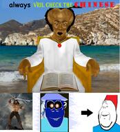 2soyjaks buck_teeth china clothes distorted gnome hat inverted islam rice_hat schizo smile soyjak spongebob_squarepants stubble subvariant:michijak text variant:punkjak yakub // 834x922 // 1.0MB