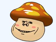 blush cheeks closed_mouth maplestory mushroom objectsoy smile soyjak translucent translucent_background transparent transparent_background variant:impish_soyak_ears video_game // 1024x768 // 193.3KB